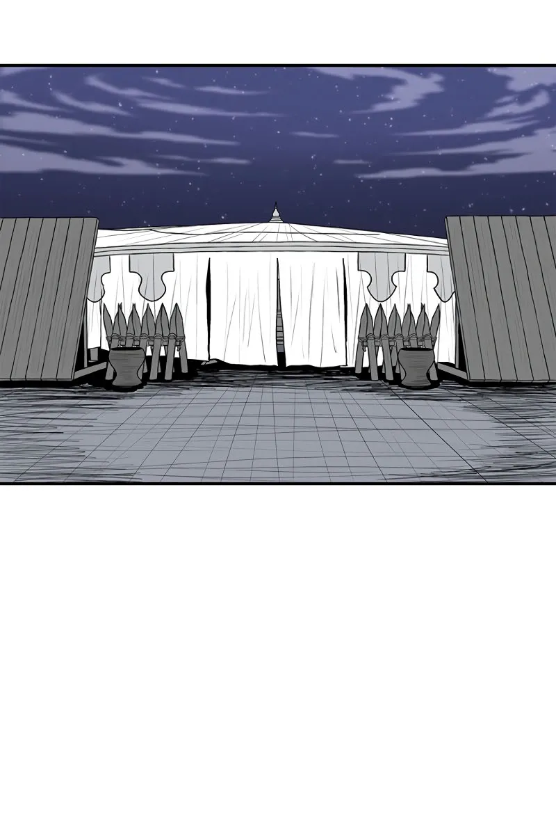 الصفحة 3 من 77