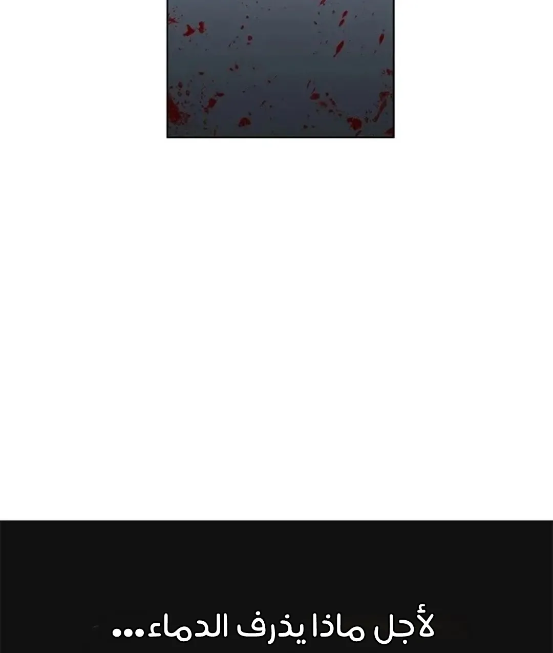 الصفحة 92 من 167