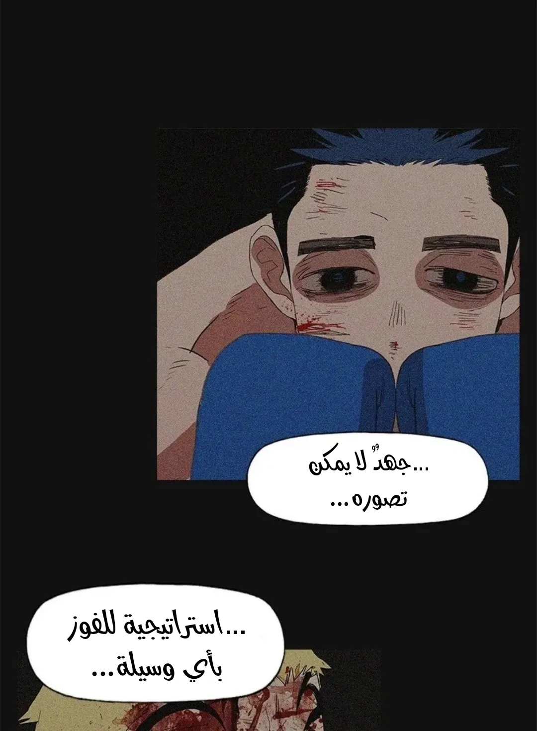 الصفحة 46 من 167