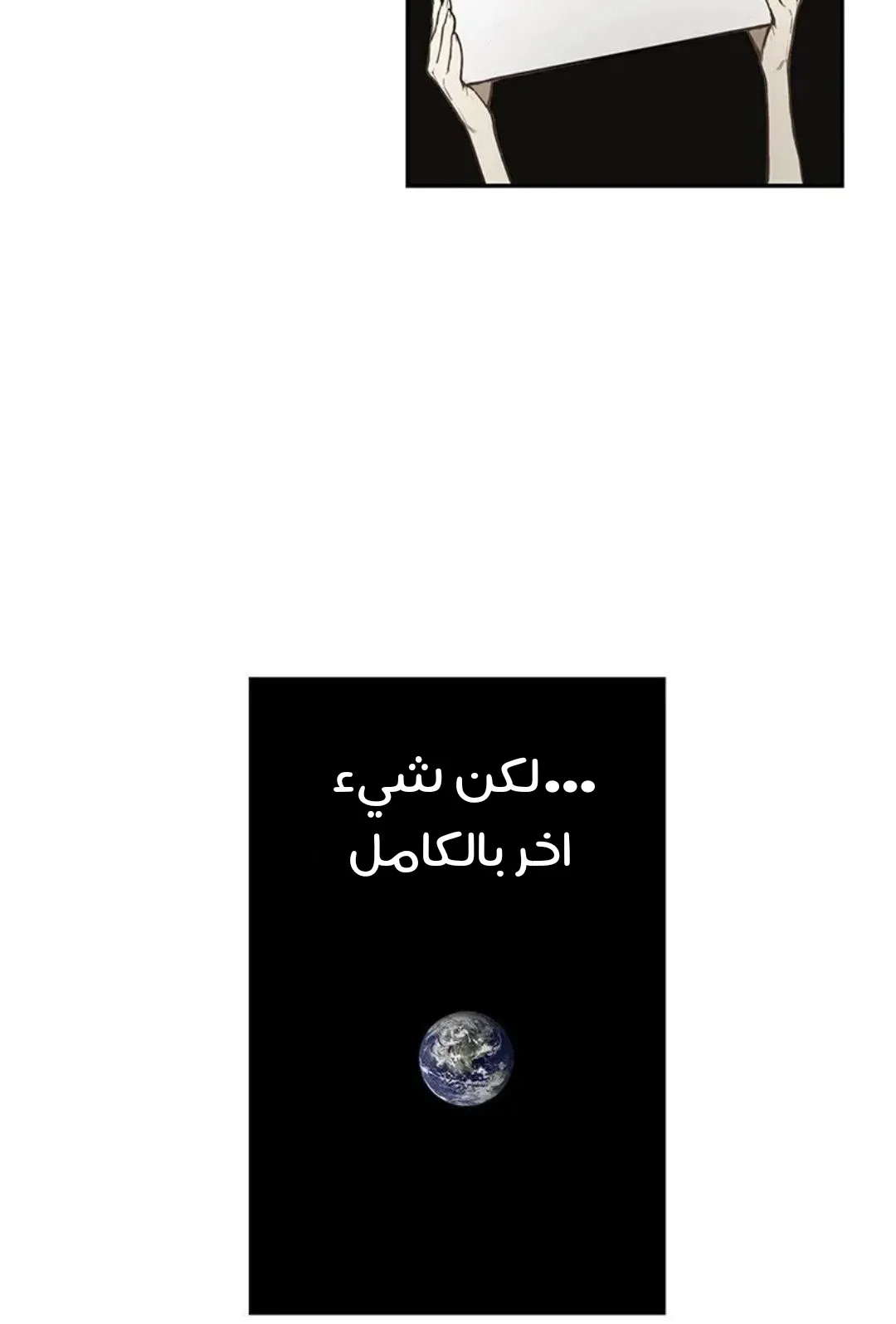 الصفحة 124 من 167