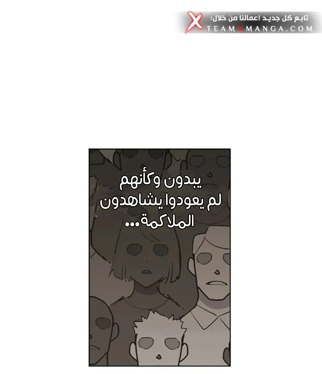 الصفحة 122 من 167
