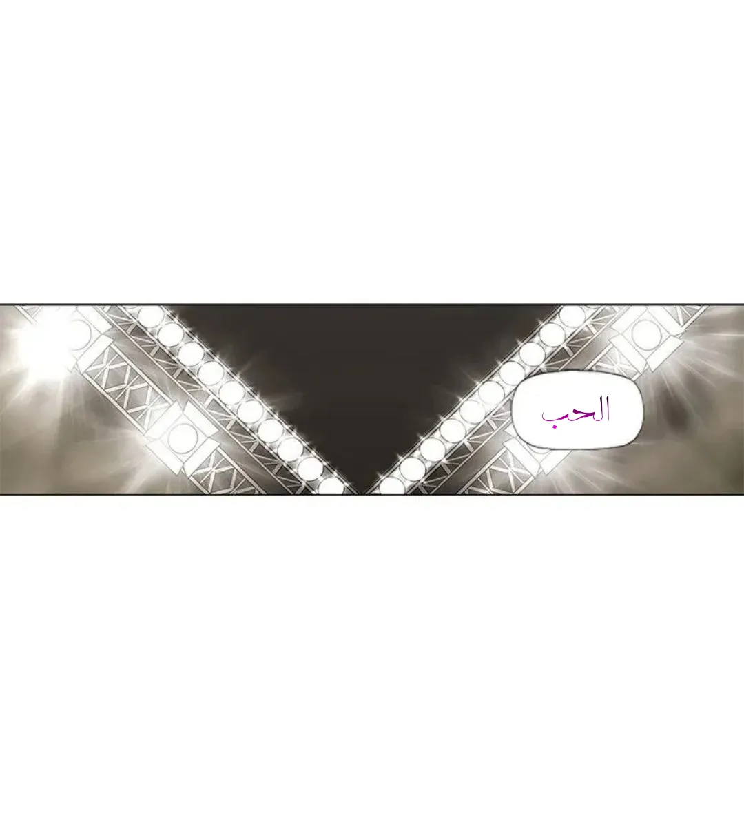 الصفحة 149 من 167