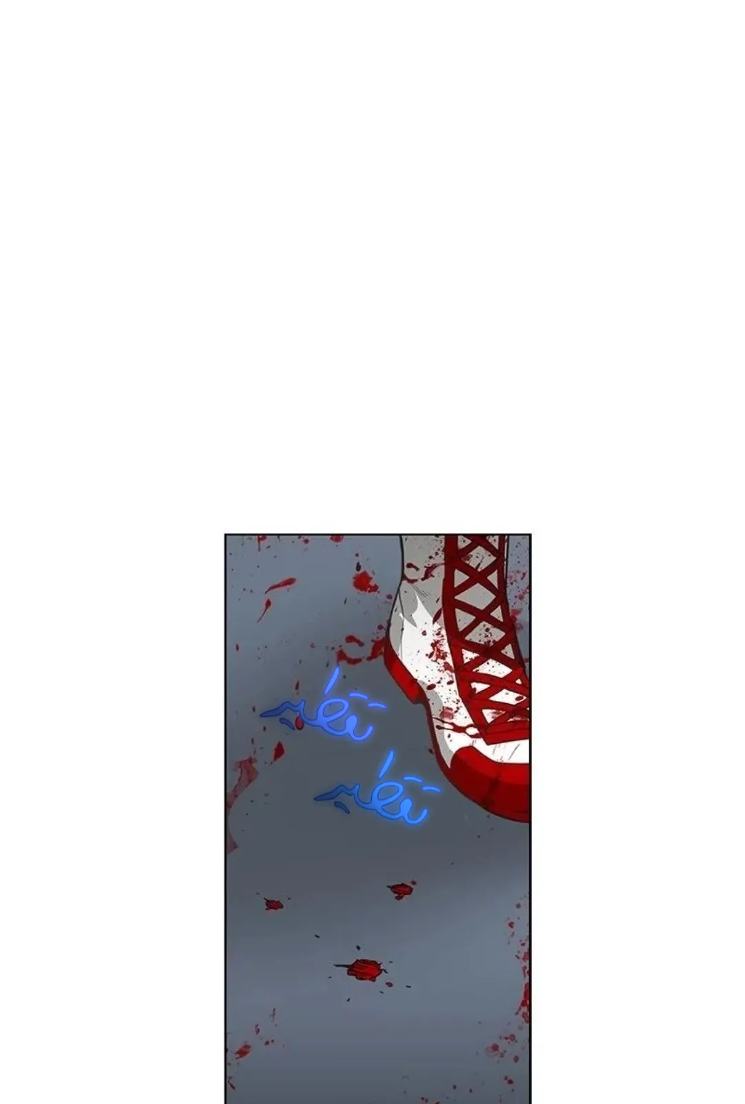 الصفحة 91 من 167