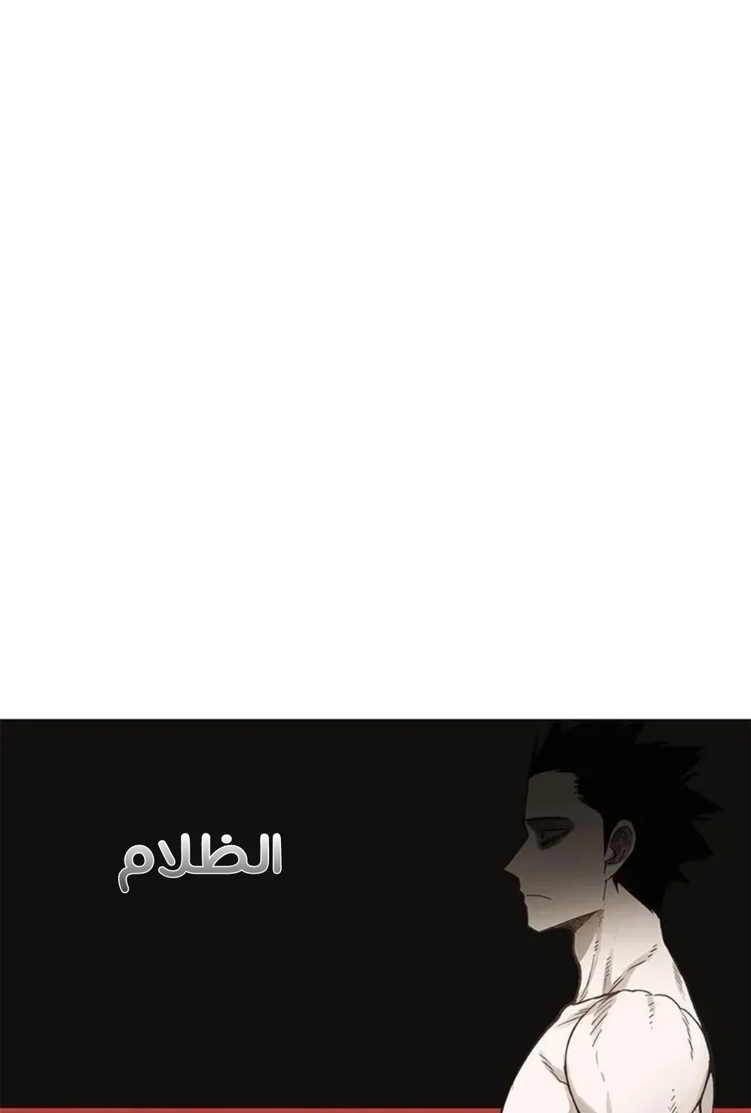 الصفحة 156 من 167