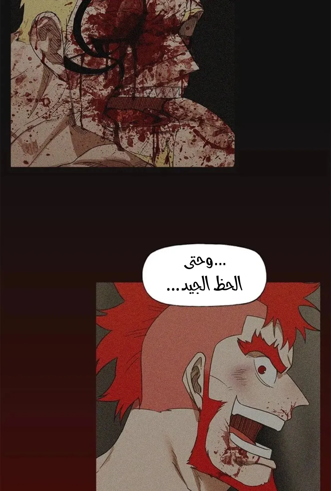 الصفحة 47 من 167