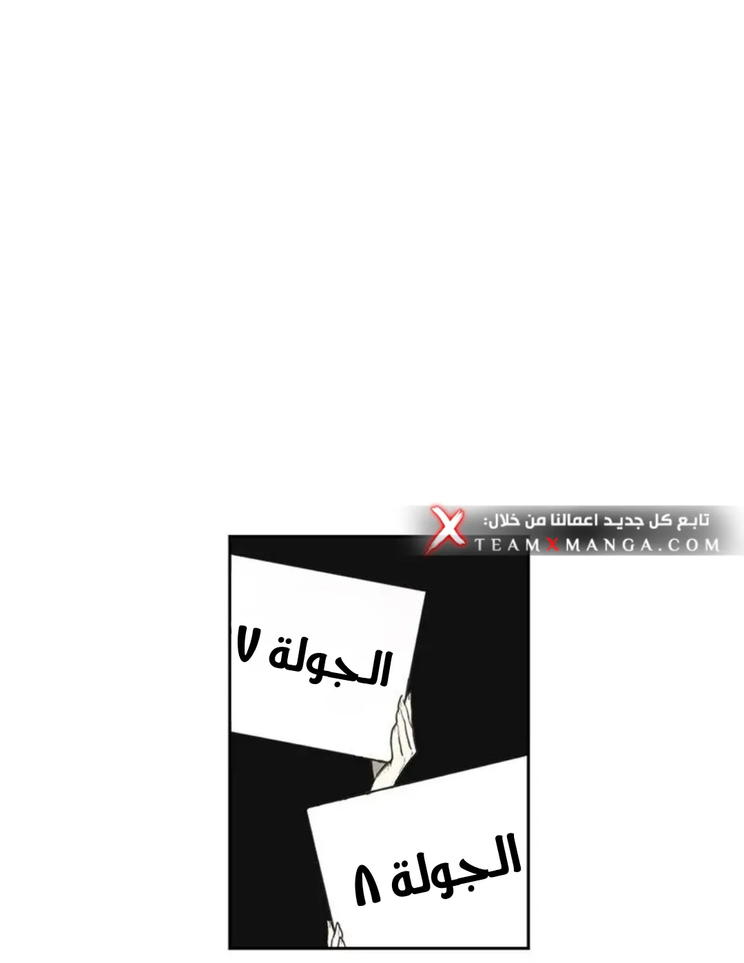 الصفحة 94 من 167