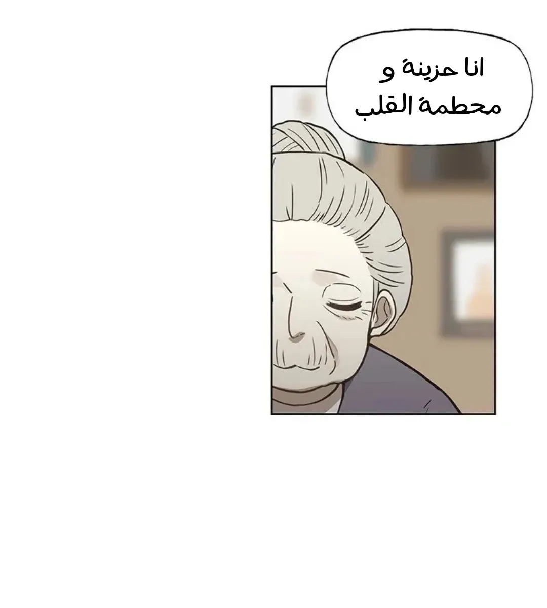 الصفحة 54 من 167