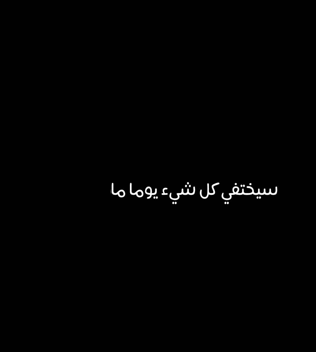 الصفحة 34 من 167