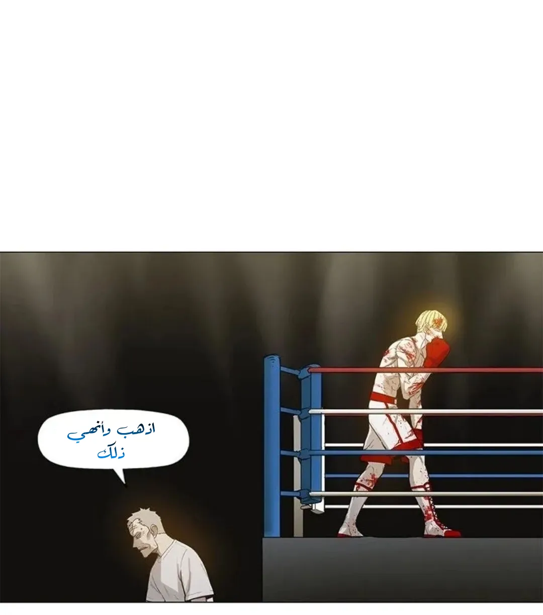 الصفحة 155 من 167