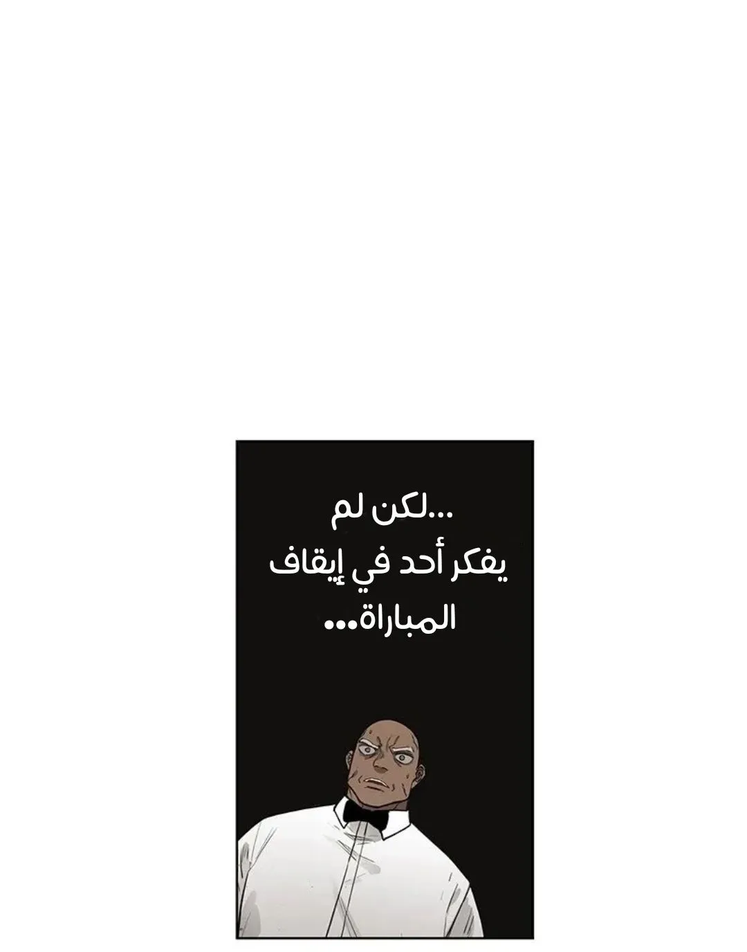 الصفحة 117 من 167