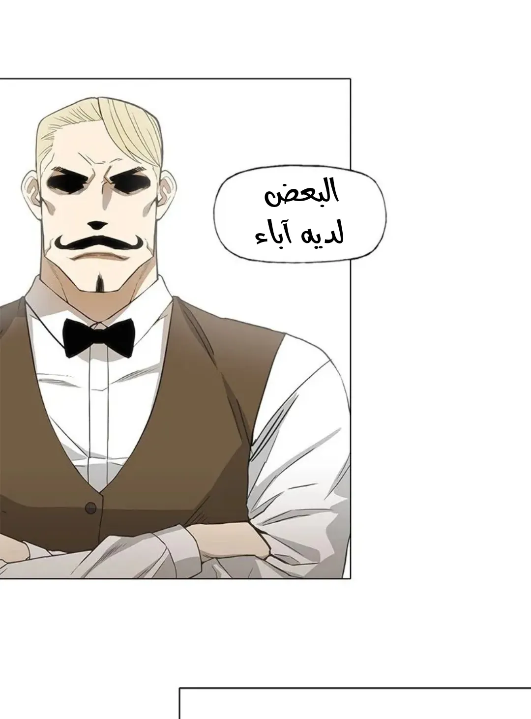 الصفحة 55 من 167