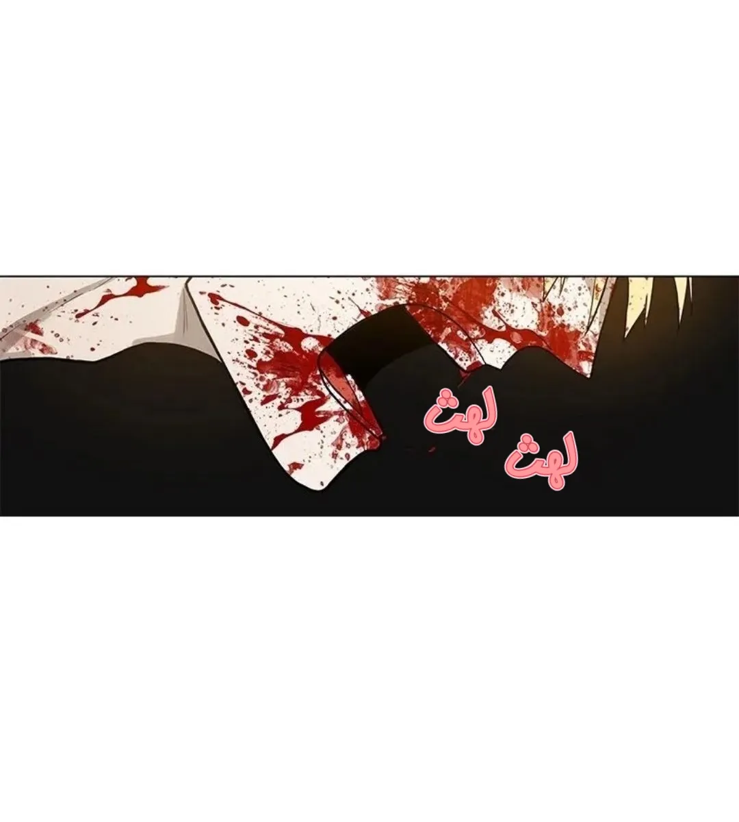الصفحة 110 من 167