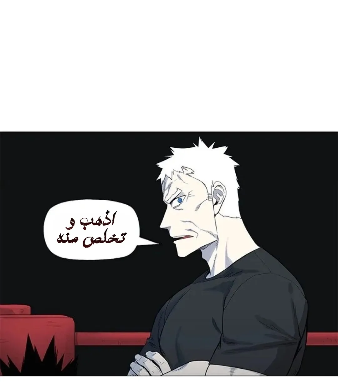 الصفحة 135 من 167