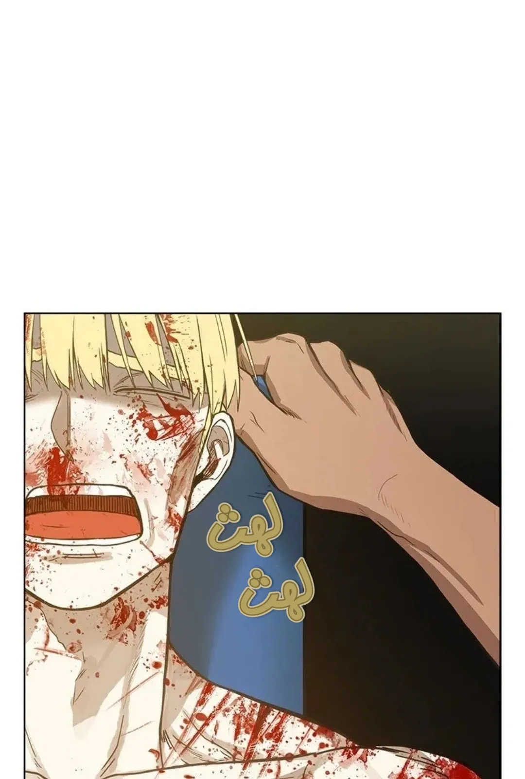 الصفحة 136 من 167