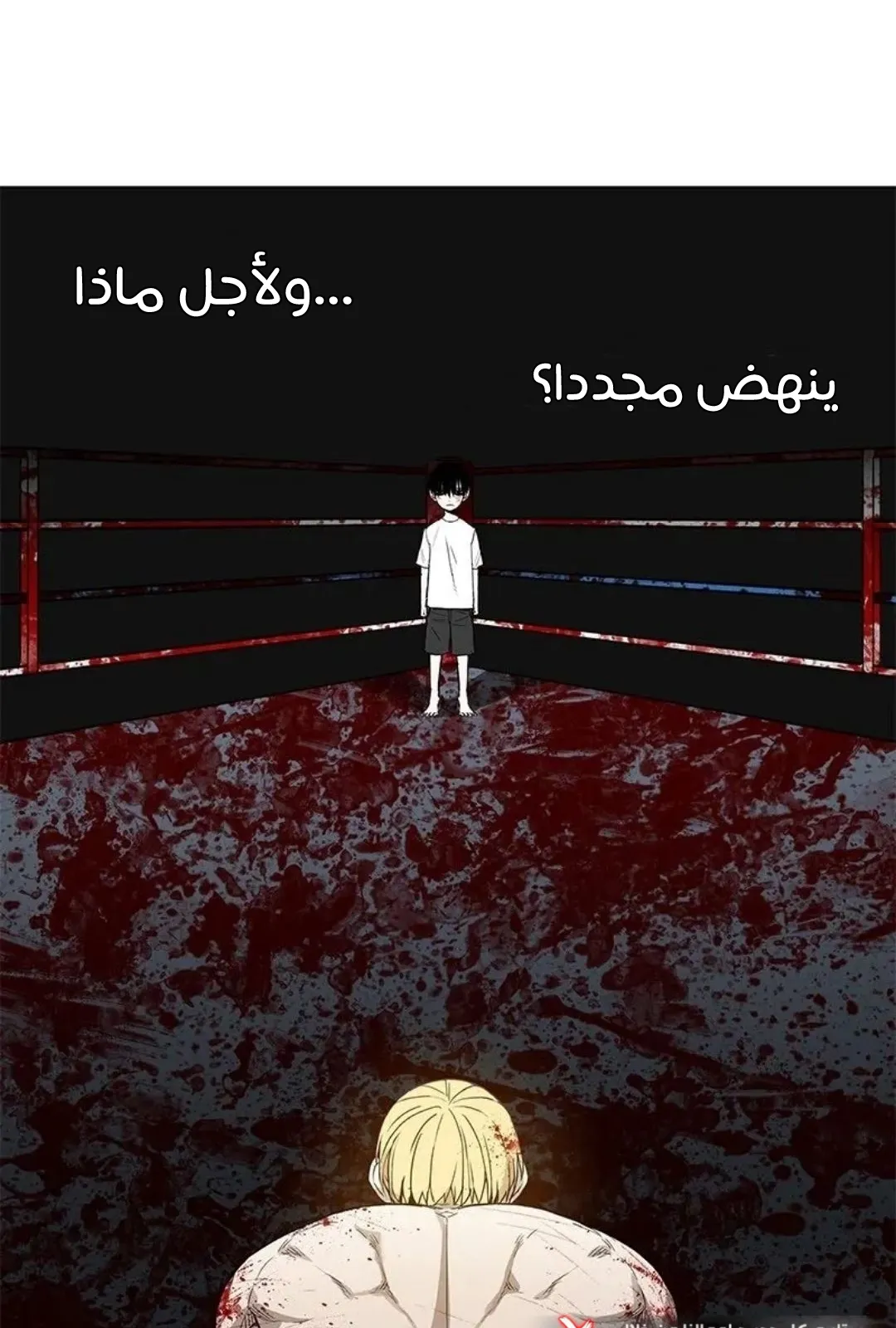 الصفحة 111 من 167