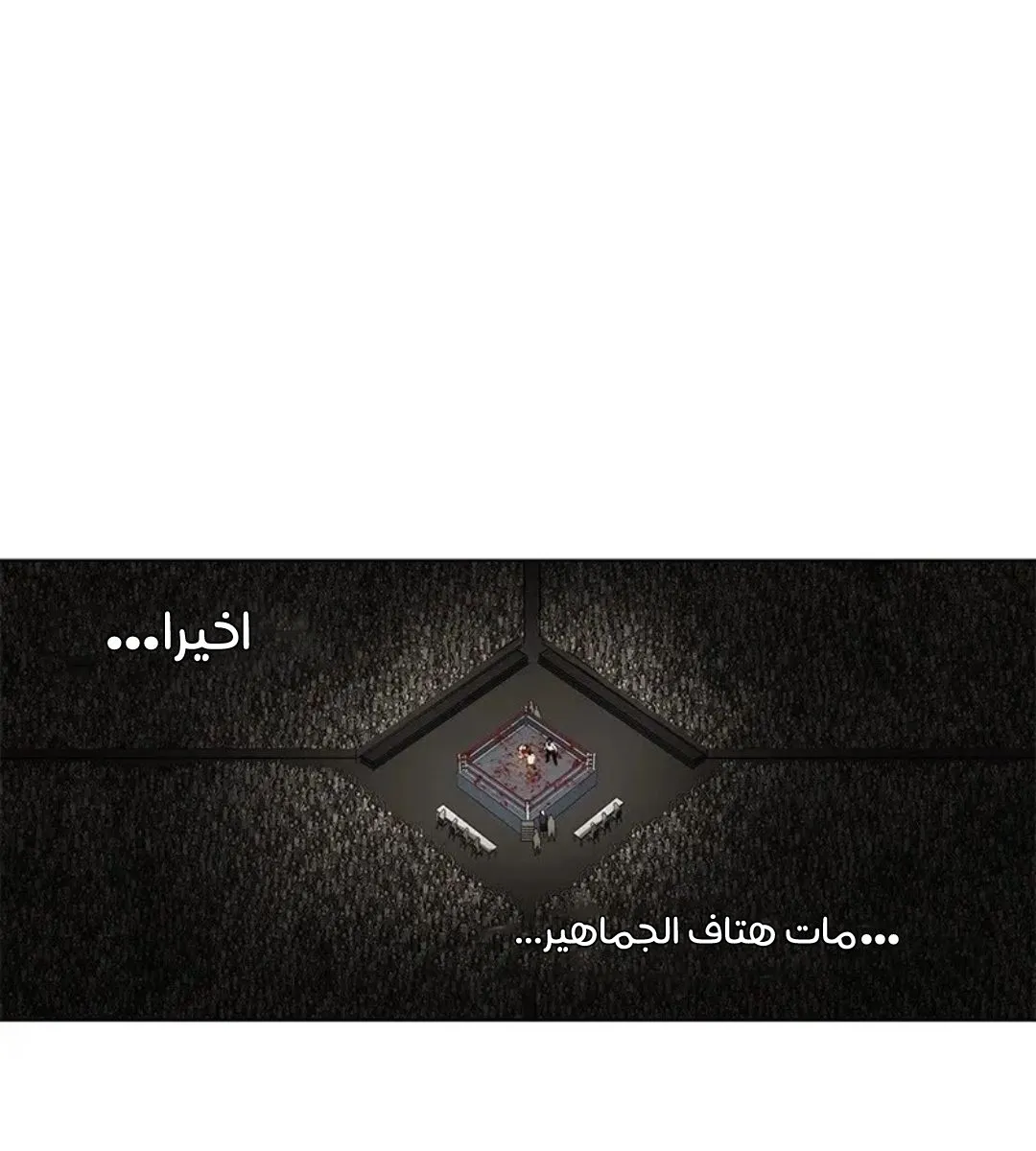 الصفحة 118 من 167