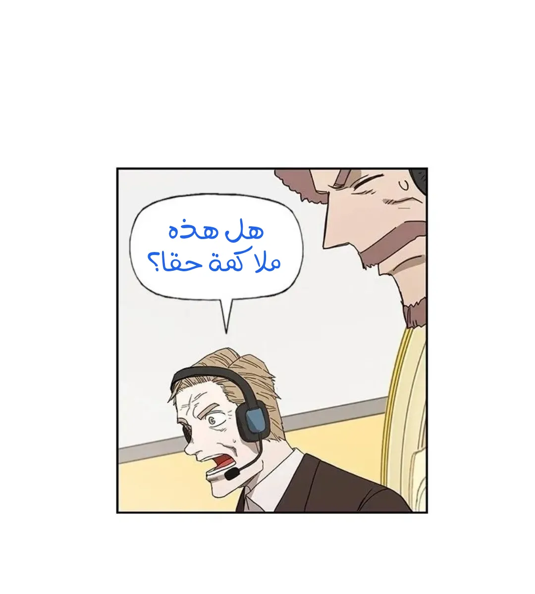 الصفحة 127 من 167