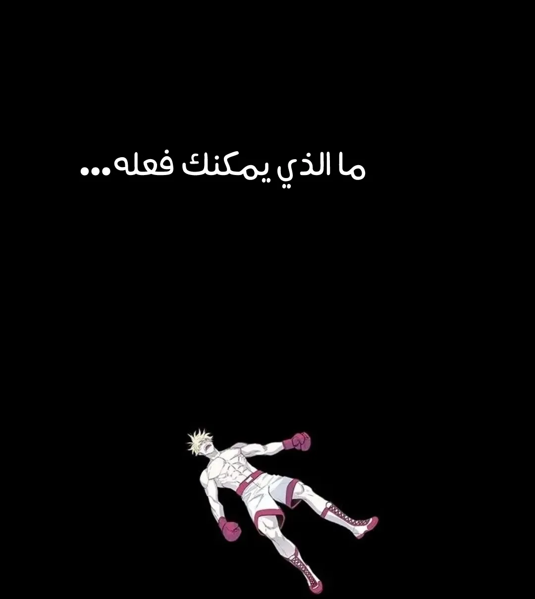 الصفحة 35 من 167