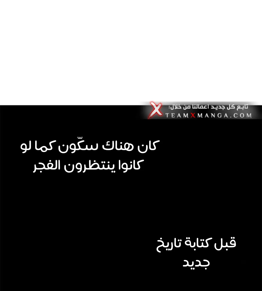 الصفحة 125 من 167