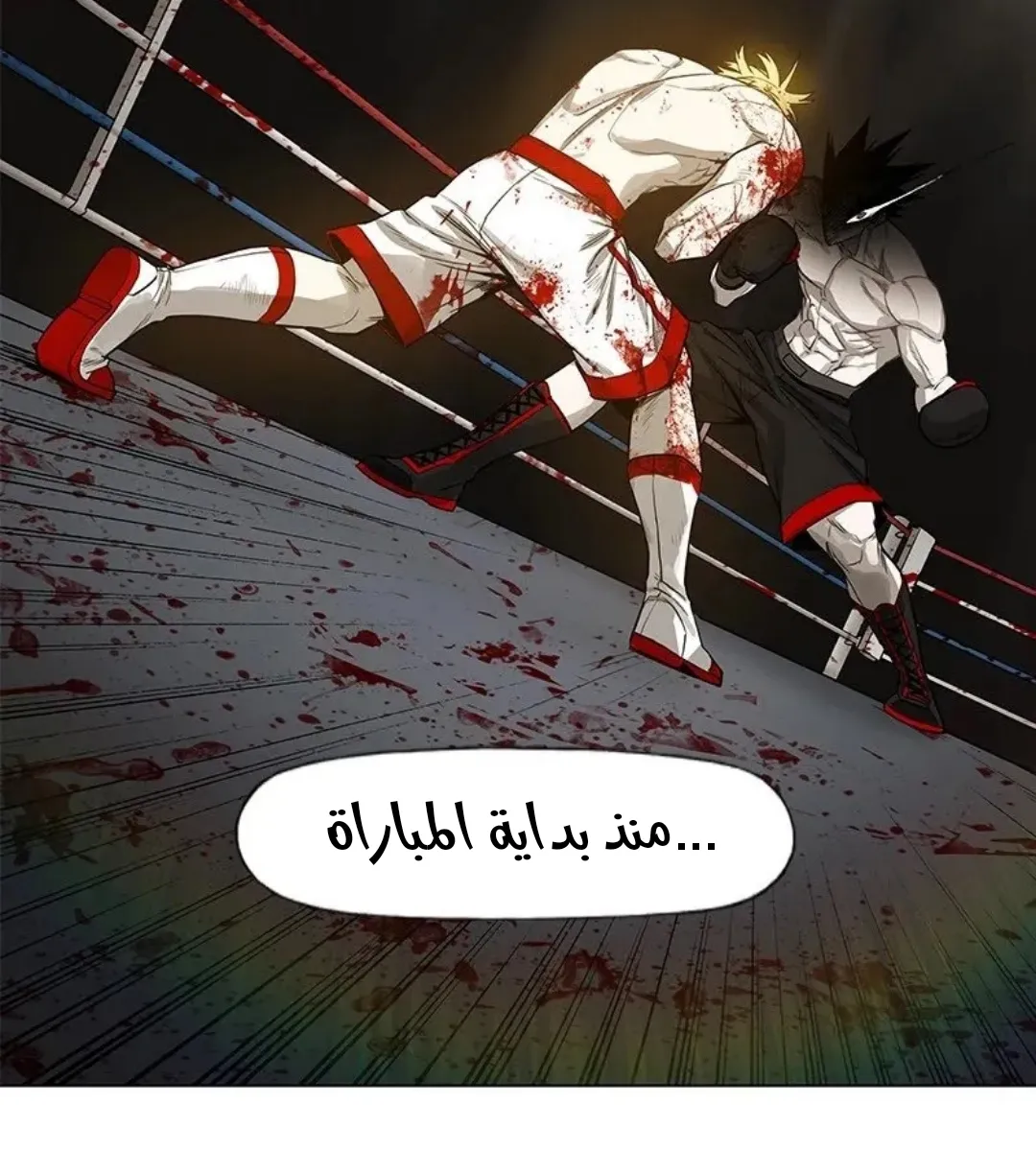 الصفحة 66 من 167