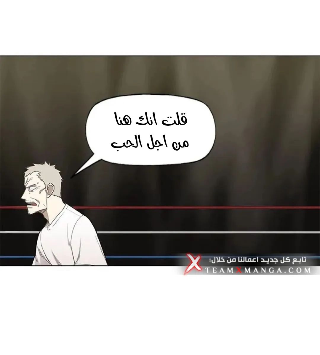 الصفحة 150 من 167