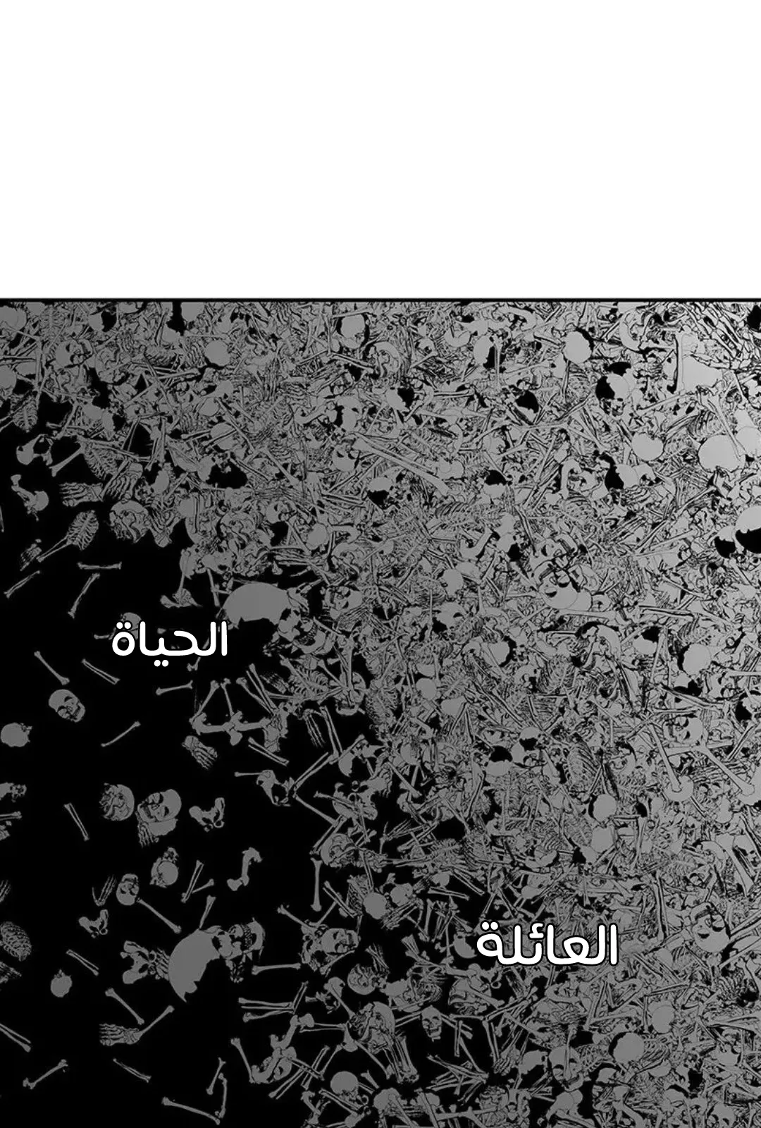 الصفحة 32 من 167