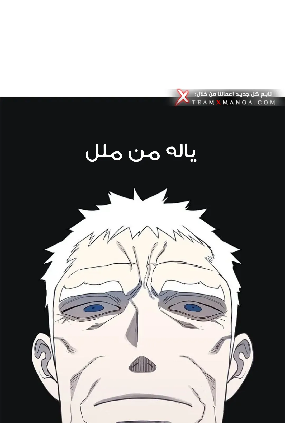 الصفحة 21 من 167