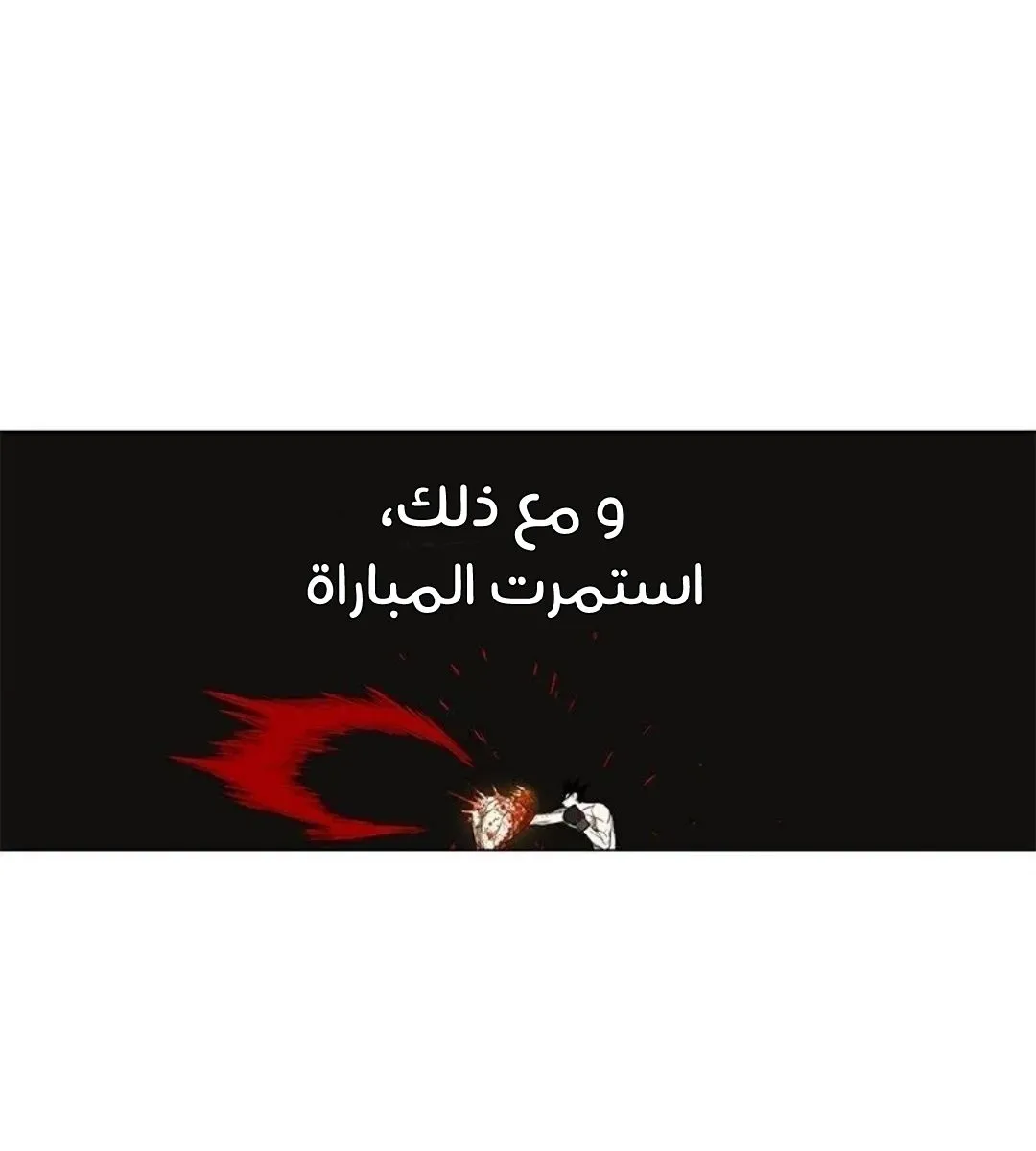 الصفحة 120 من 167