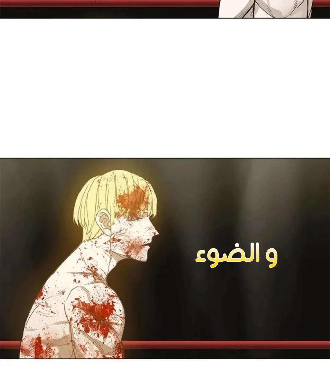 الصفحة 157 من 167