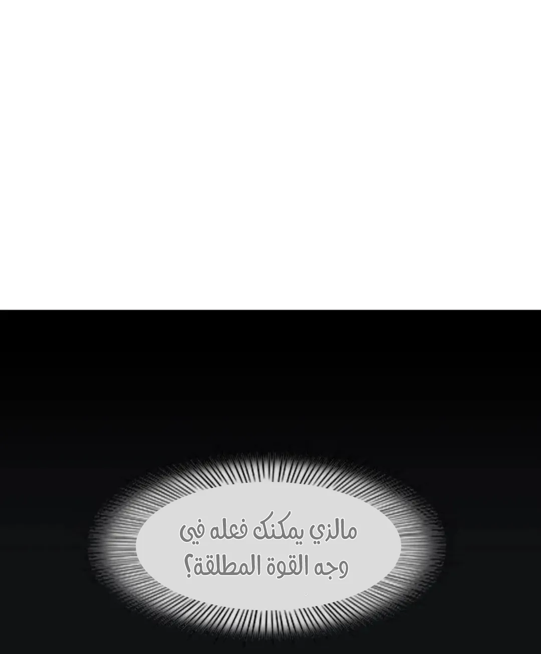 الصفحة 27 من 167