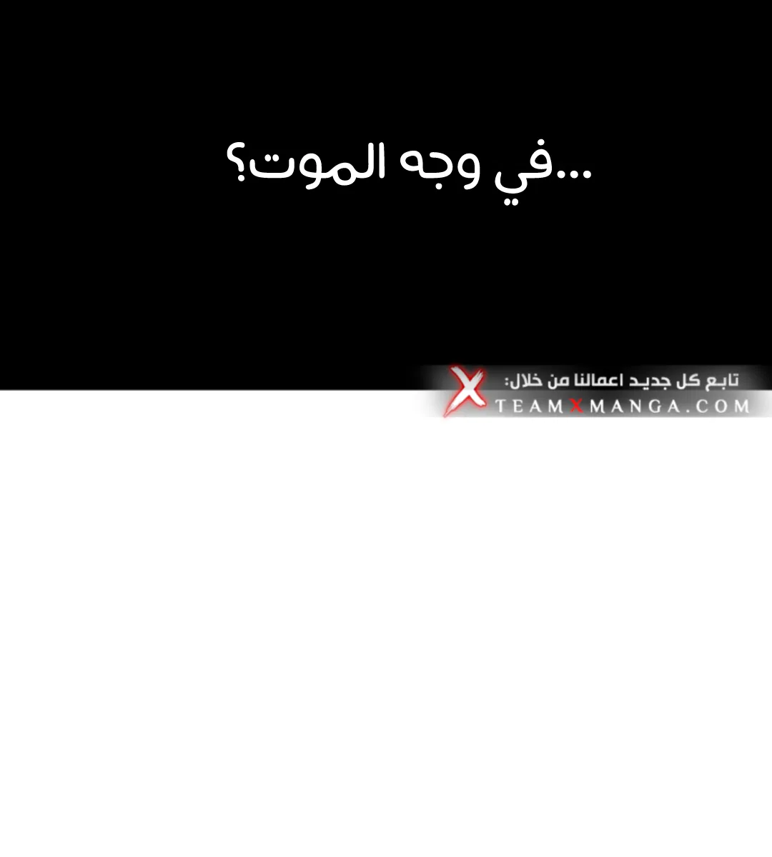 الصفحة 36 من 167