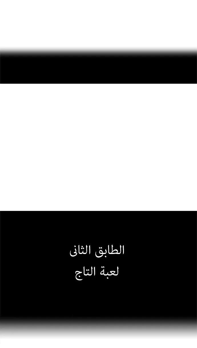 الصفحة 13 من 35