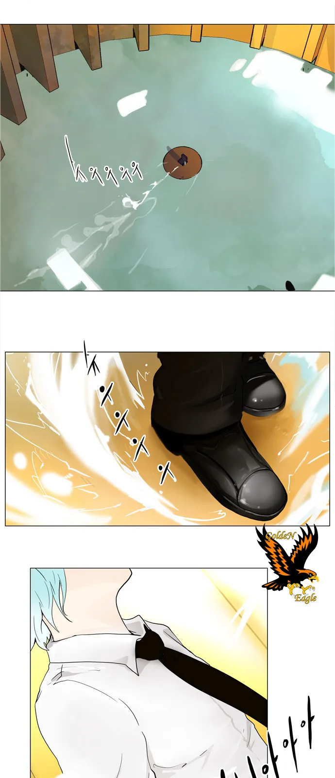 الصفحة 7 من 35
