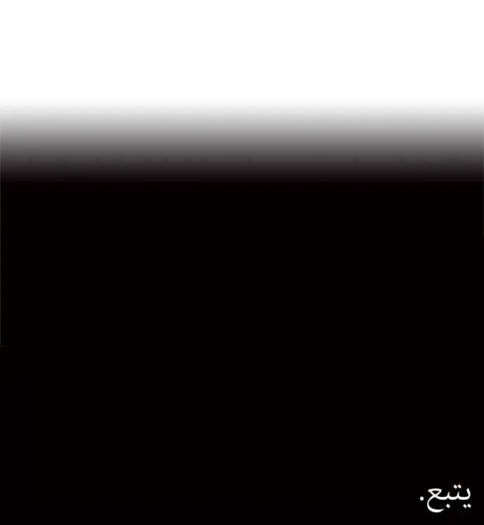الصفحة 34 من 35