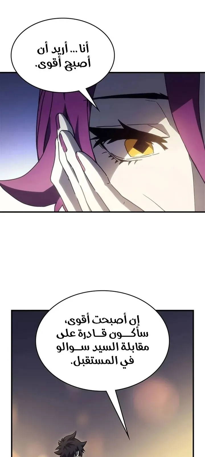 الصفحة 64 من 91