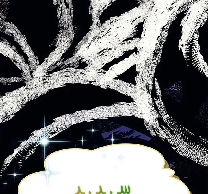 الصفحة 60 من 91