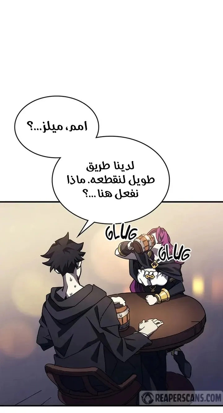 الصفحة 27 من 91