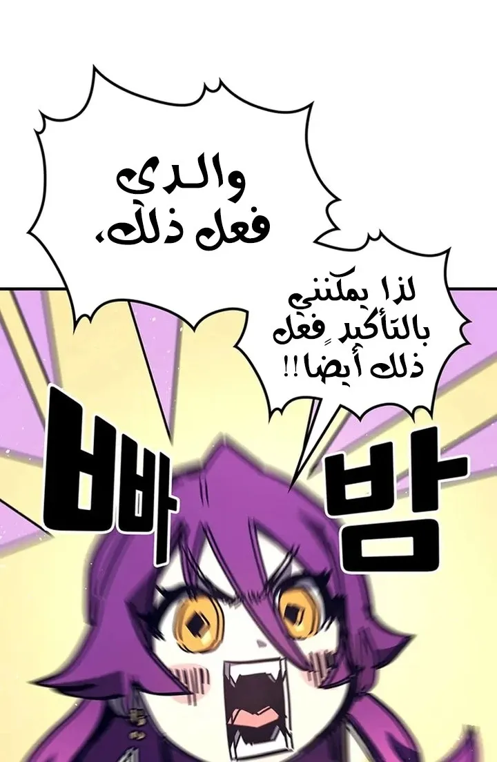 الصفحة 15 من 91