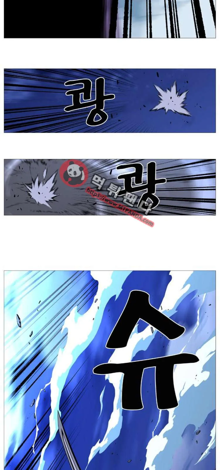 الصفحة 23 من 66