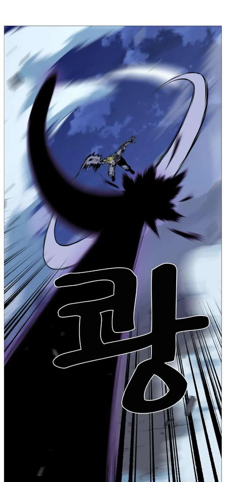 الصفحة 22 من 66
