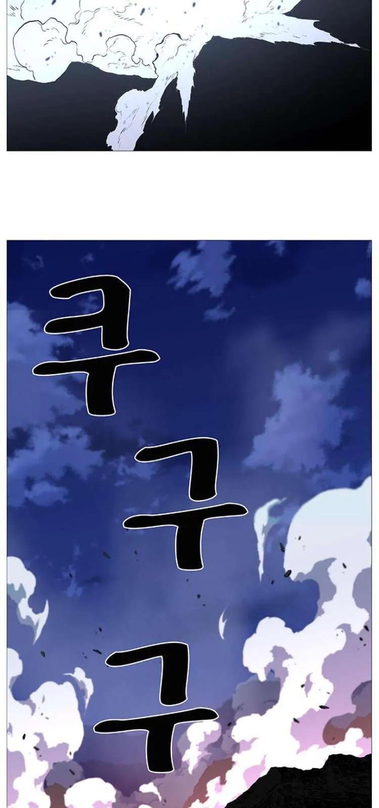 الصفحة 56 من 66