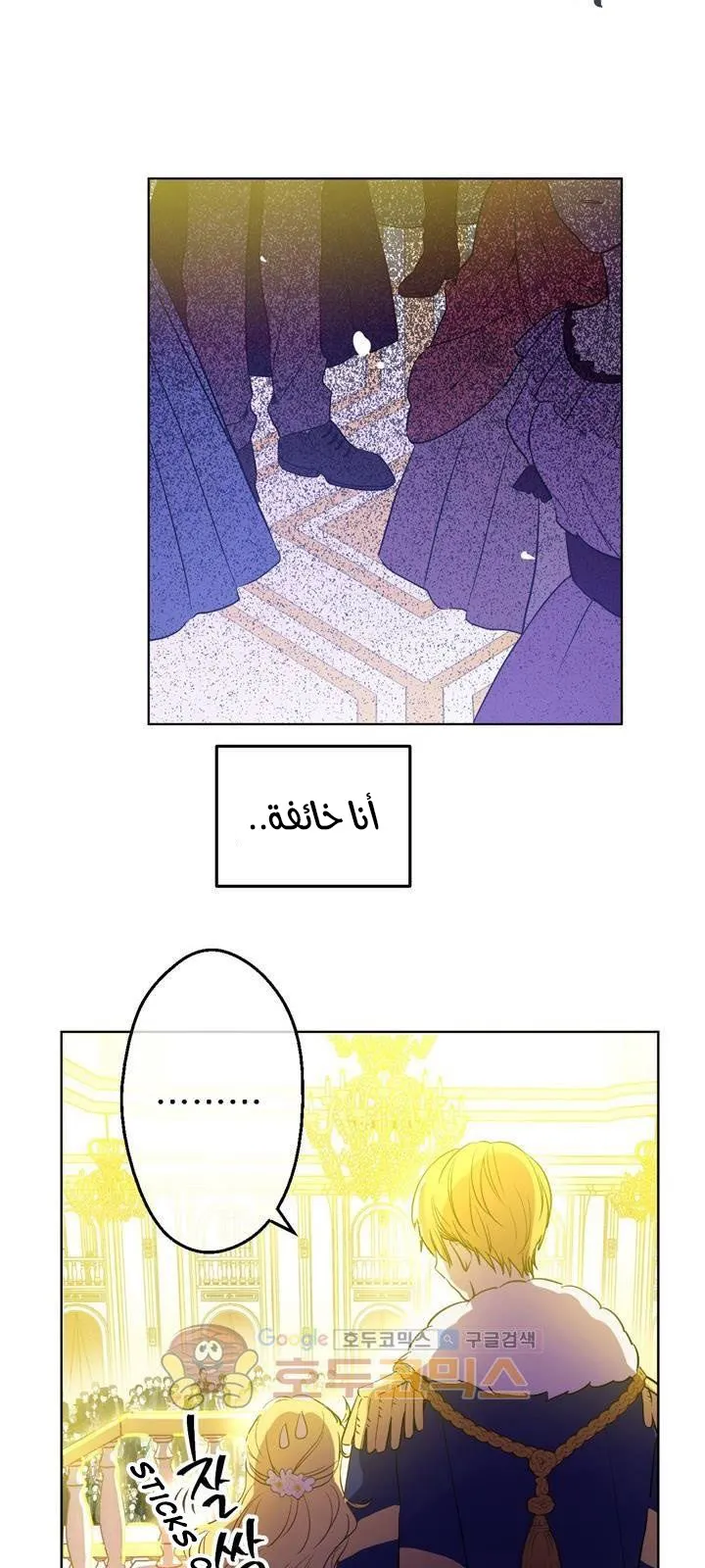 الصفحة 15 من 61