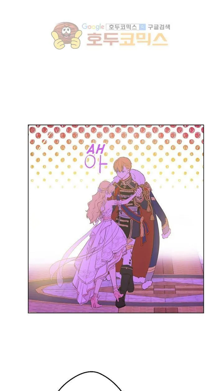الصفحة 46 من 61