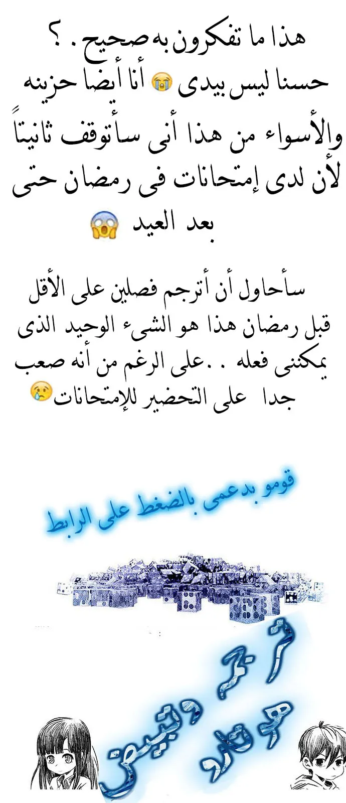 الصفحة 38 من 38