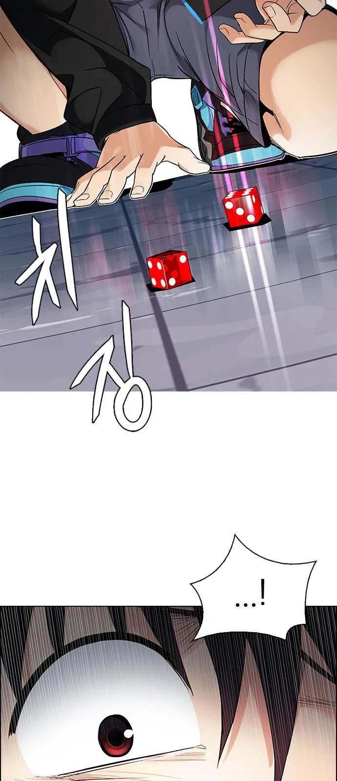 الصفحة 6 من 38
