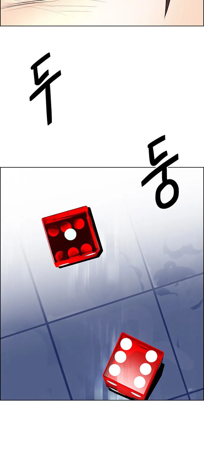 الصفحة 7 من 38