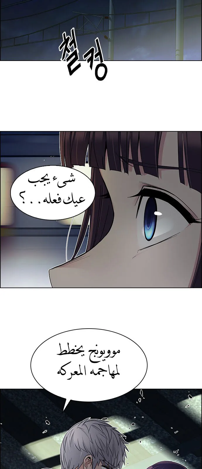 الصفحة 9 من 38