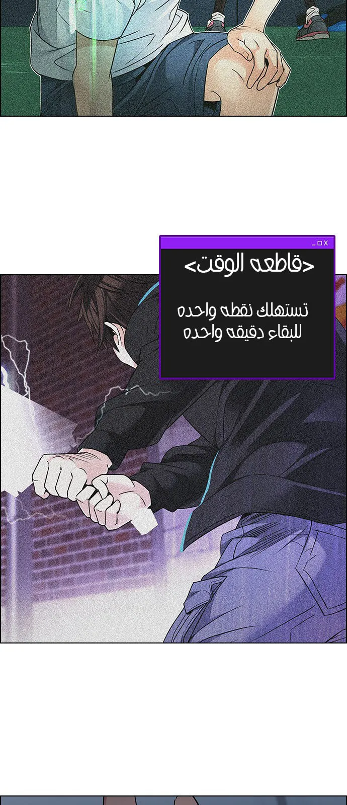 الصفحة 3 من 38