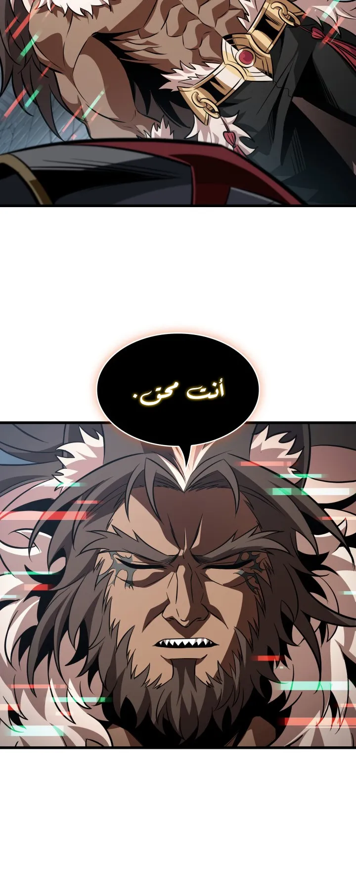 الصفحة 68 من 85