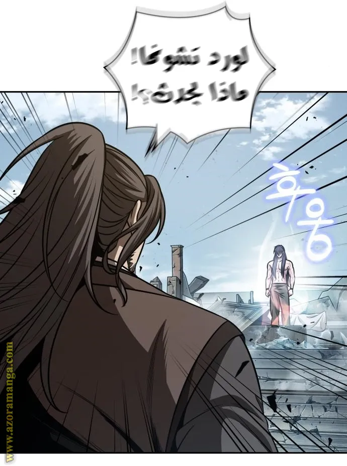 الصفحة 63 من 87